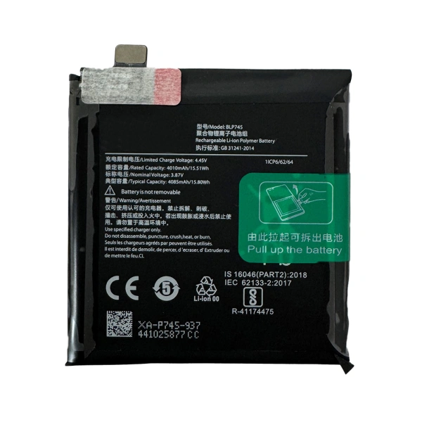 Oneplus BLP745 3.87V/4085mAh full capacity pure Cobalt replacement battery 