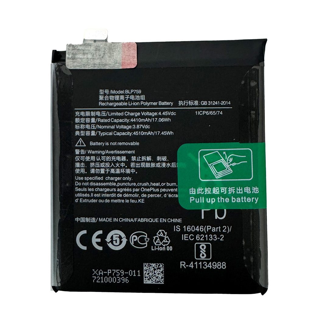 Oneplus BLP759 3.87V/4510mAh full capacity pure Cobalt replacement battery 