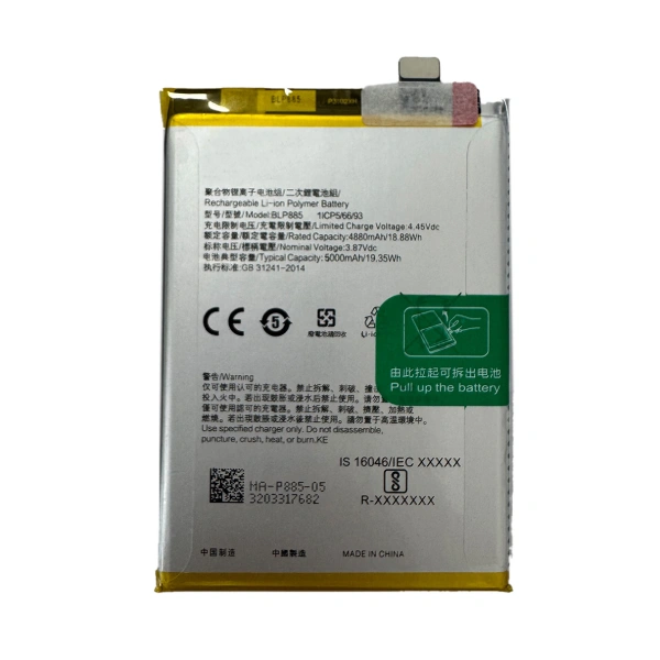BLP885 3.87V/5000mAh original capacity Grade A pure Cobalt battery