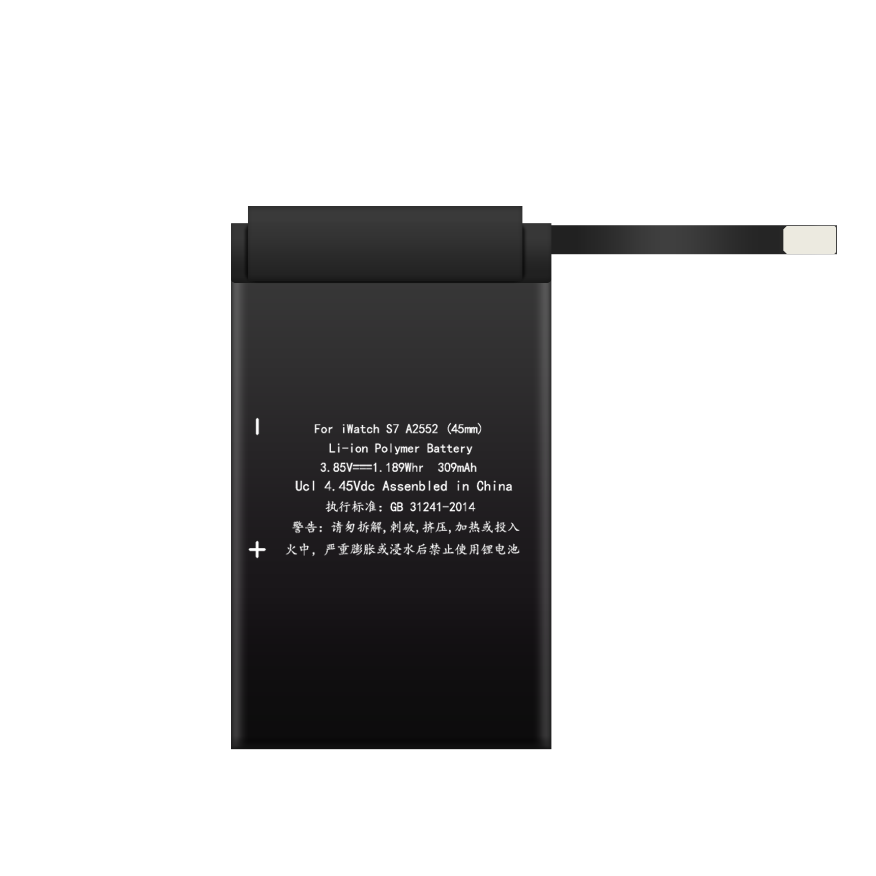 S7 45mm A2552 Apple Watch replacement battery