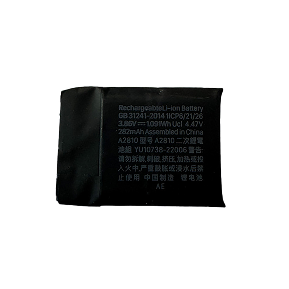 S8 41mm A2810 Apple Watch replacement battery