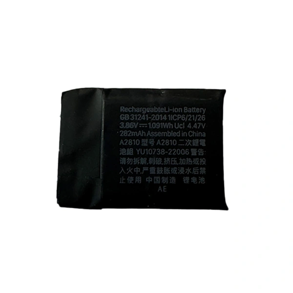S8 41mm A2810 Apple Watch replacement battery