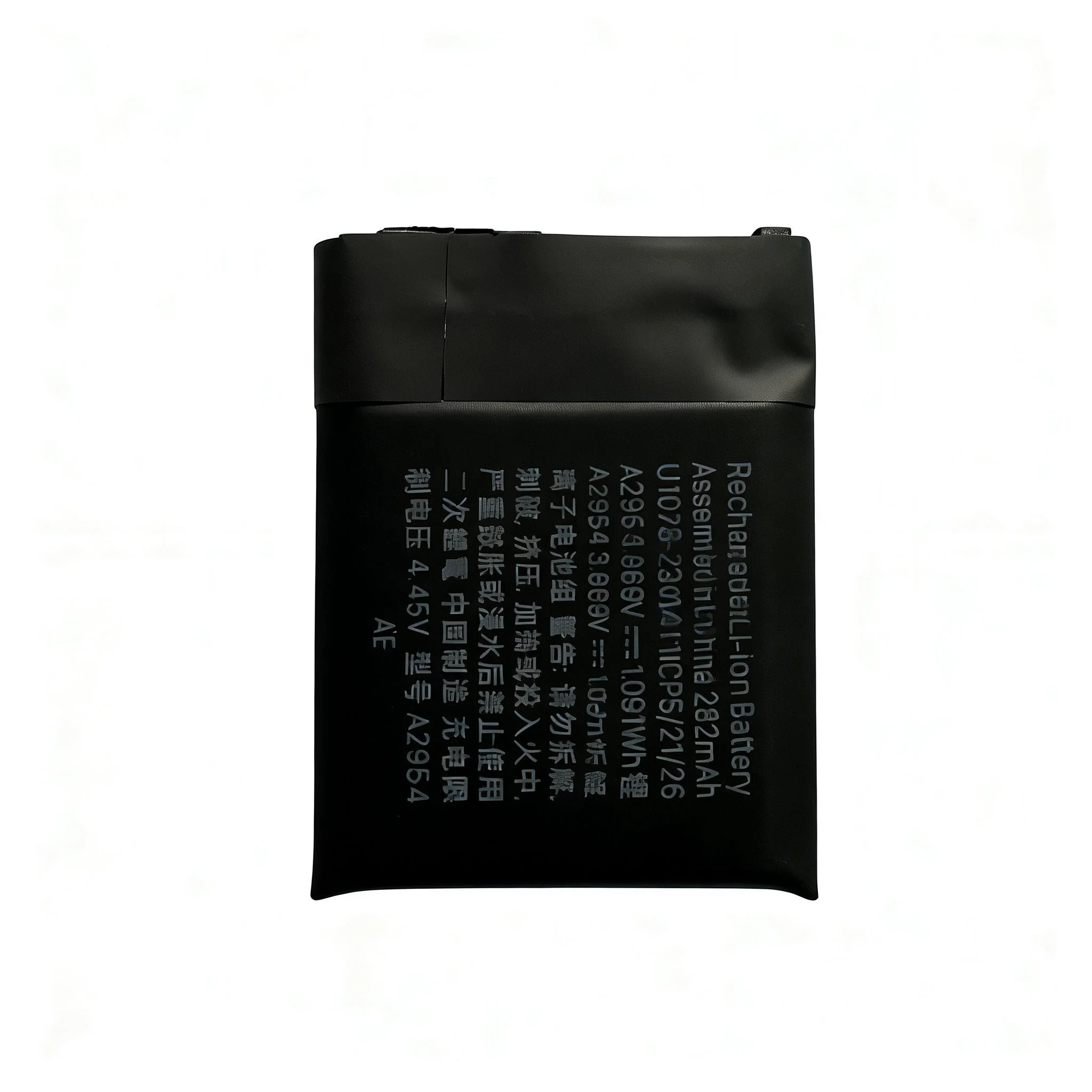 S9 41mm A2954 Apple Watch replacement battery