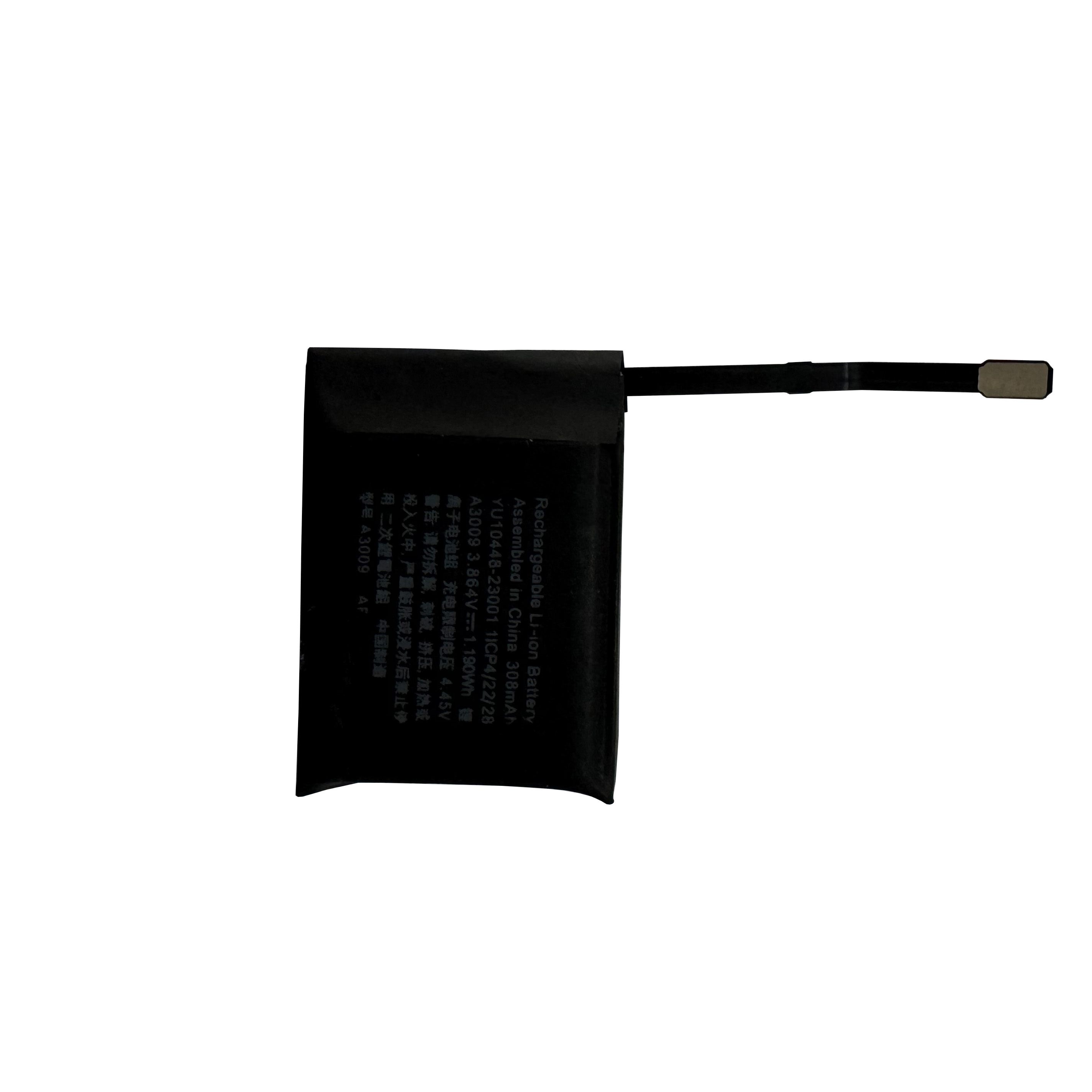 S9 45mm A3009 Apple Watch replacement battery