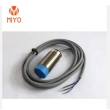  Inductive Proximity Sensor