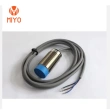  Inductive Proximity Sensor