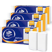 Finished Toilet Paper