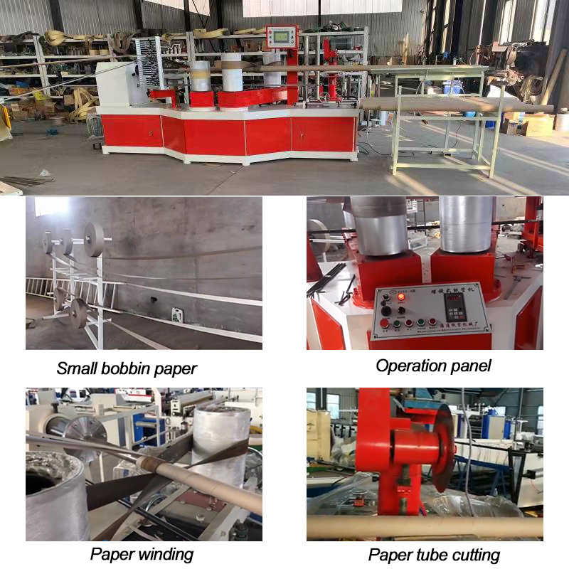 paper-tube-machine-3.jpg