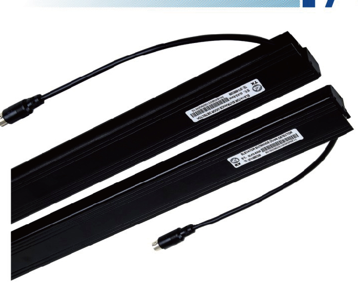 Mitsubishi  Light  Curtain