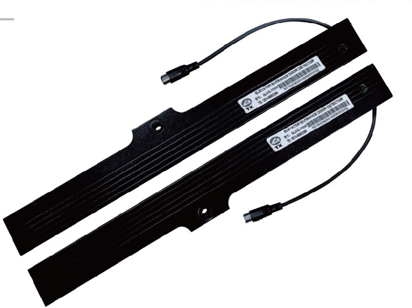Toshiba   light   curtain