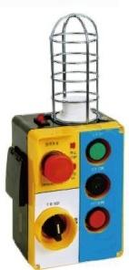 Car  Roof  Repair  Box type   ITEM  NO.:OJ-L04     