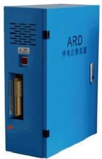 ARD  Emergency  Power  Device ITEM NO.:OJ-T05 REMARKS:Two  Terms