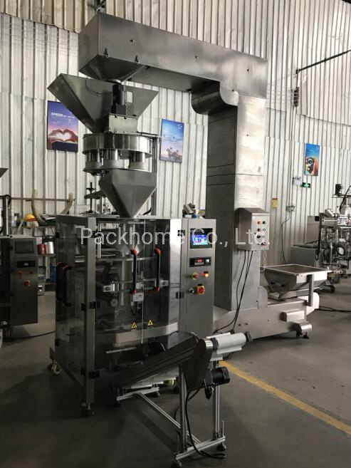 1kg Automatic Grain Bag Packing Machine