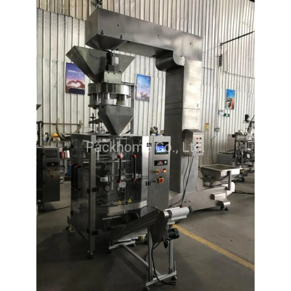 1kg Automatic Grain Bag Packing Machine