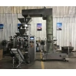 1kg Automatic Grain Bag Packing Machine