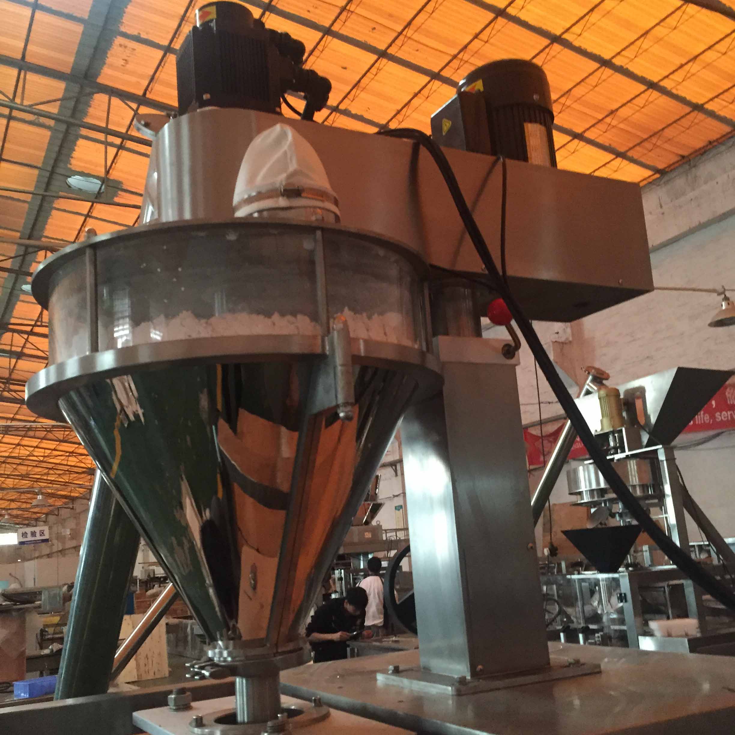 1kg Powder Pouch Form Fill Seal Machine