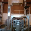 Multi-Head Weigher Automatic Packing Line