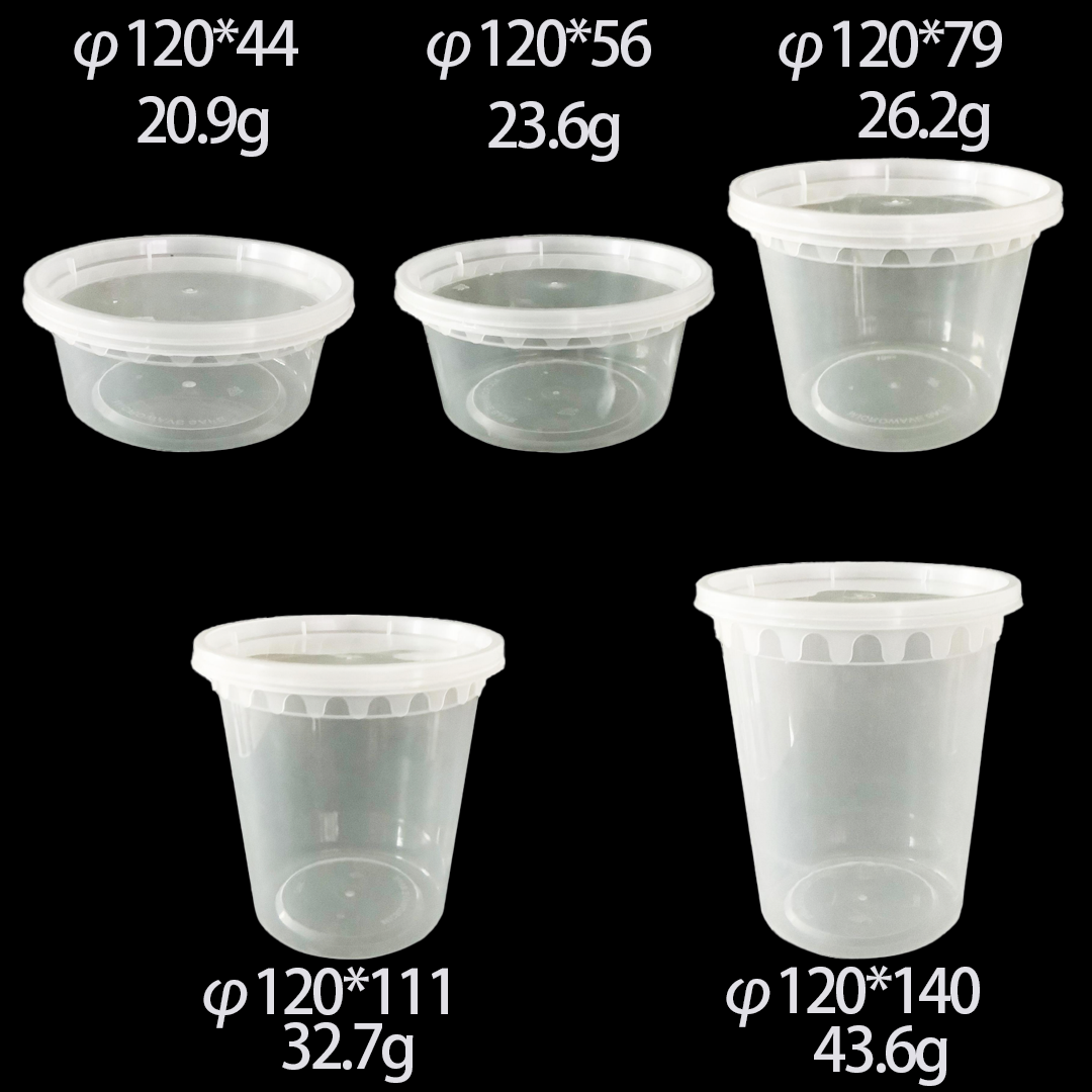 RHP-Plastic Soup Cups