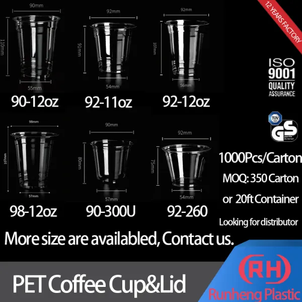 RHP-PET Cups and Lids