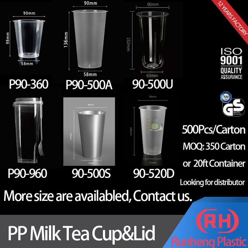 RHP-PP Cups 