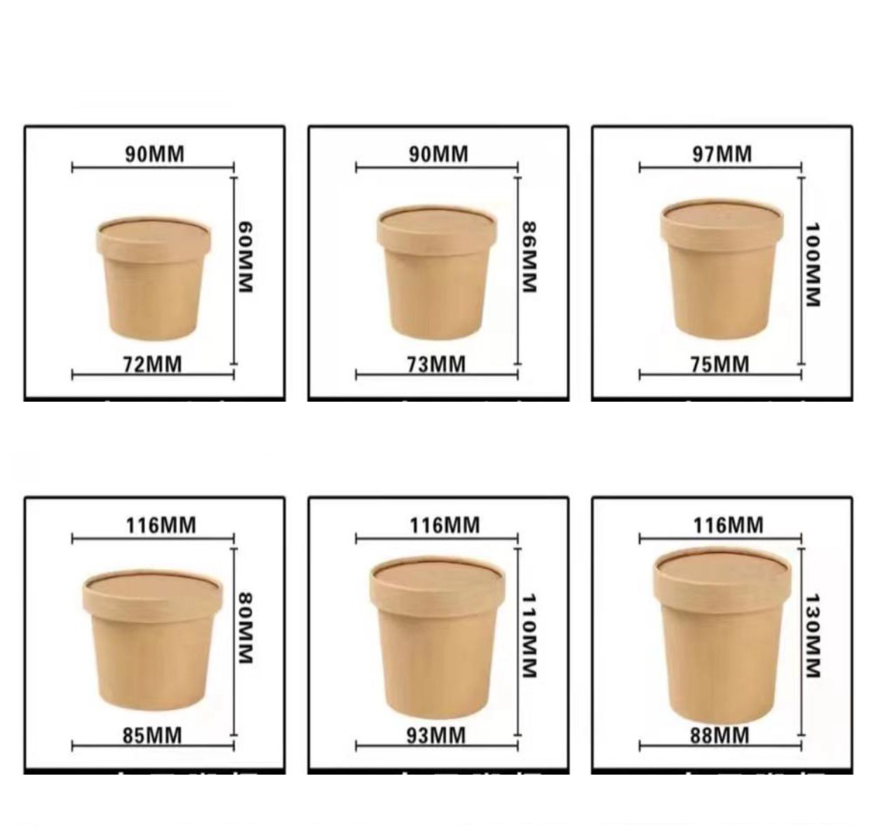 RHP-Kraft Food Container