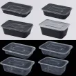RHP-Eco Rectangular Food Container