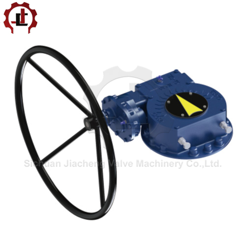 Made In China Part-Turn Valve Gearbox, Worm Gearbox For Valves 