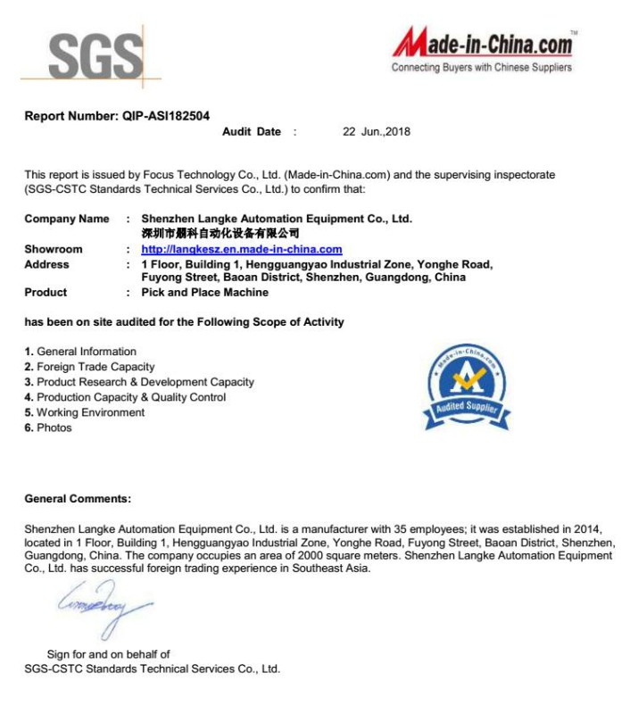 SGS Certificate for pick and place machine