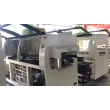 THT SMD-N250 Ecomical lead free wave soldering machine