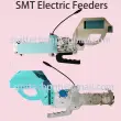 YAMAHA Feeder SMT Feeder for SMT Pick Place Machine
