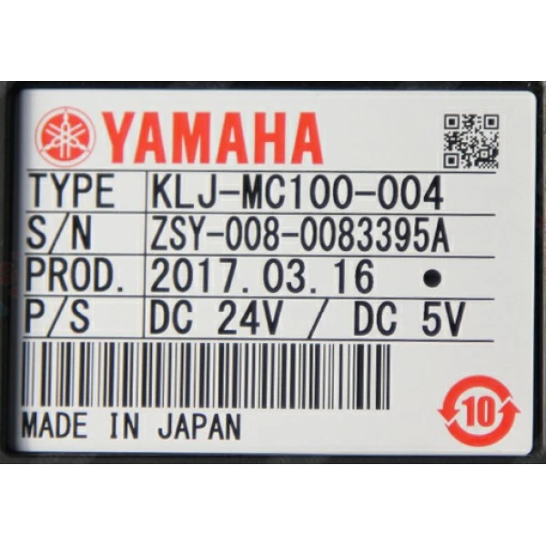 Original SMT YAMAHA Zs 8mm Feeder Klj-Mc100-004