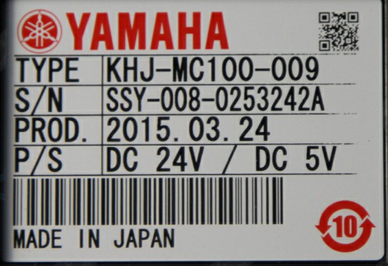 Original YAMAHA SMT Ss 8mm Feeder Khj-Mc100-009