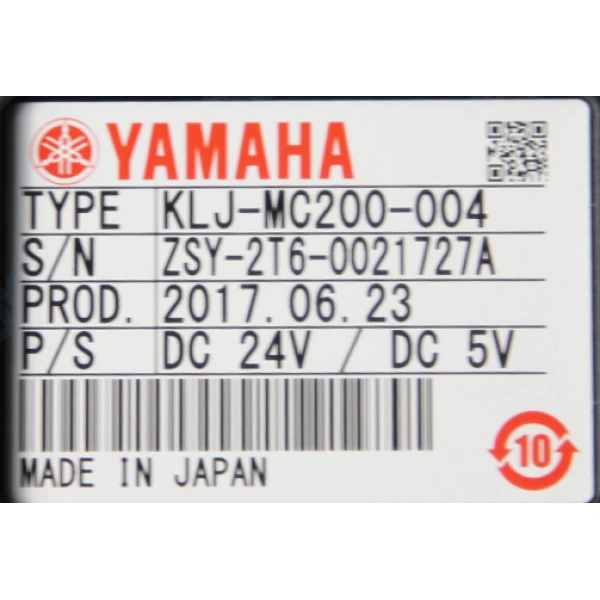 SMT Yamaha 12-16mm feeders