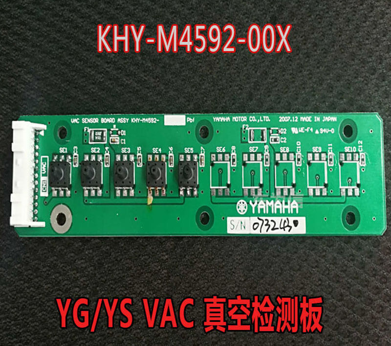 Yamaha YS12 YG12 KHY-M4592-01 VAC SENSOR BRD ASSY