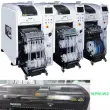 Panasonic NPM-W2 PCB mounter machine