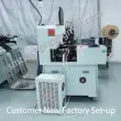 COB strip light bonding machine