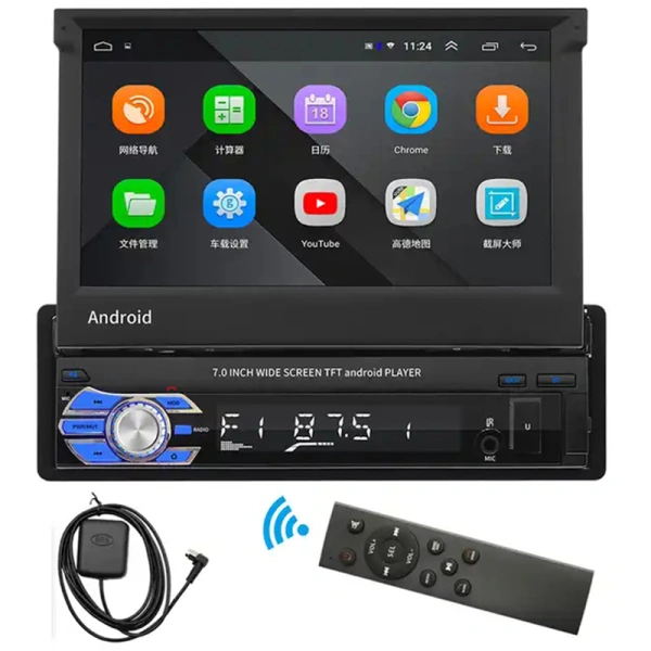 7'' 1din Android Car Dvd player Retractable Touch Screen Car Radio