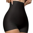 Invisible High-Waisted Shorts, Lycra Shorts, Seamless Panties, Women's Shorts to Wear Under Underwear