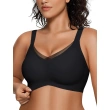 Women's cross mesh bra seamless bra jelly strip bra 