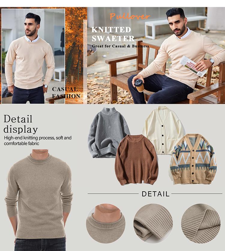 Low MOQ Design Your Own This Season's Must-have Item Knit Sweater