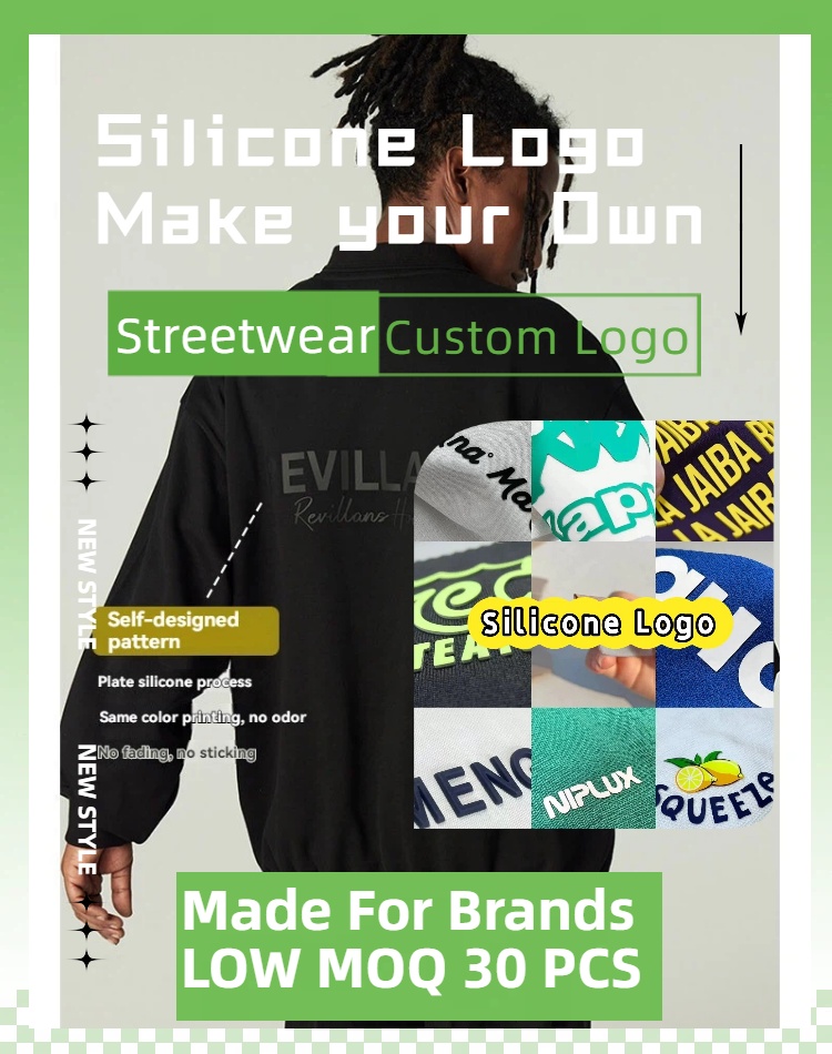 Custom Silicone Logo Apparel MOQ 30 Pcs Small Orders Welcome