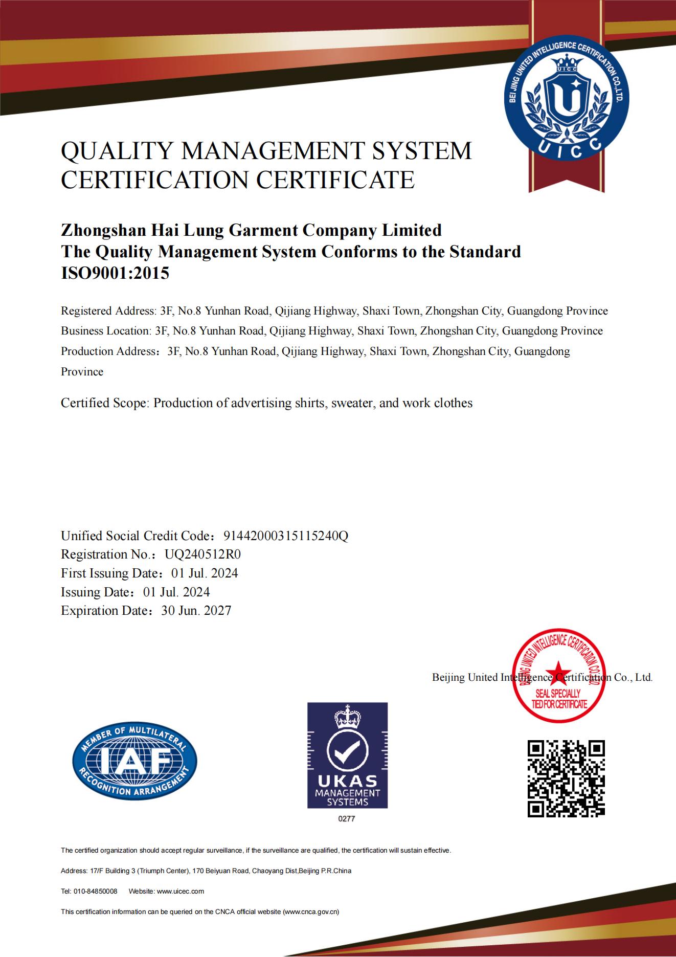 ISO9001 Certificate
