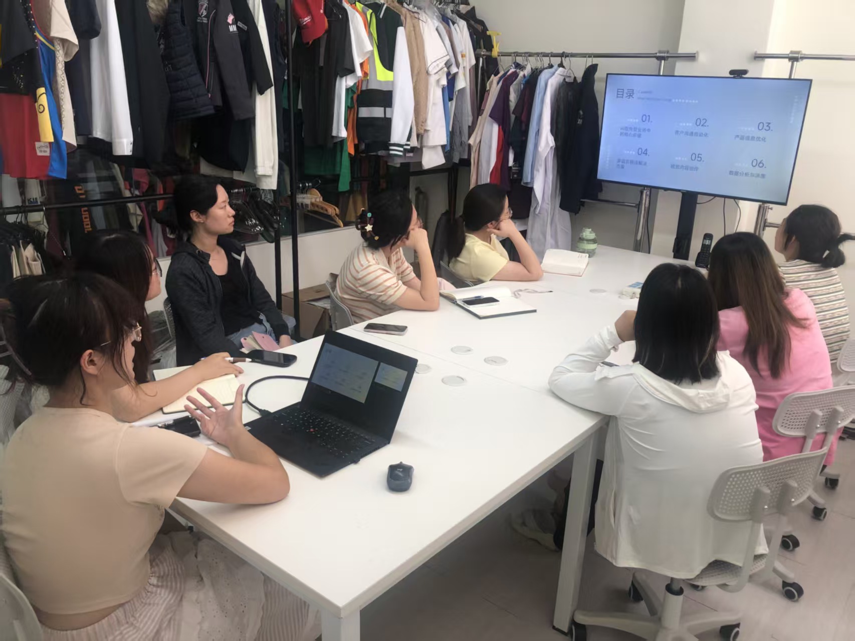 main title main title