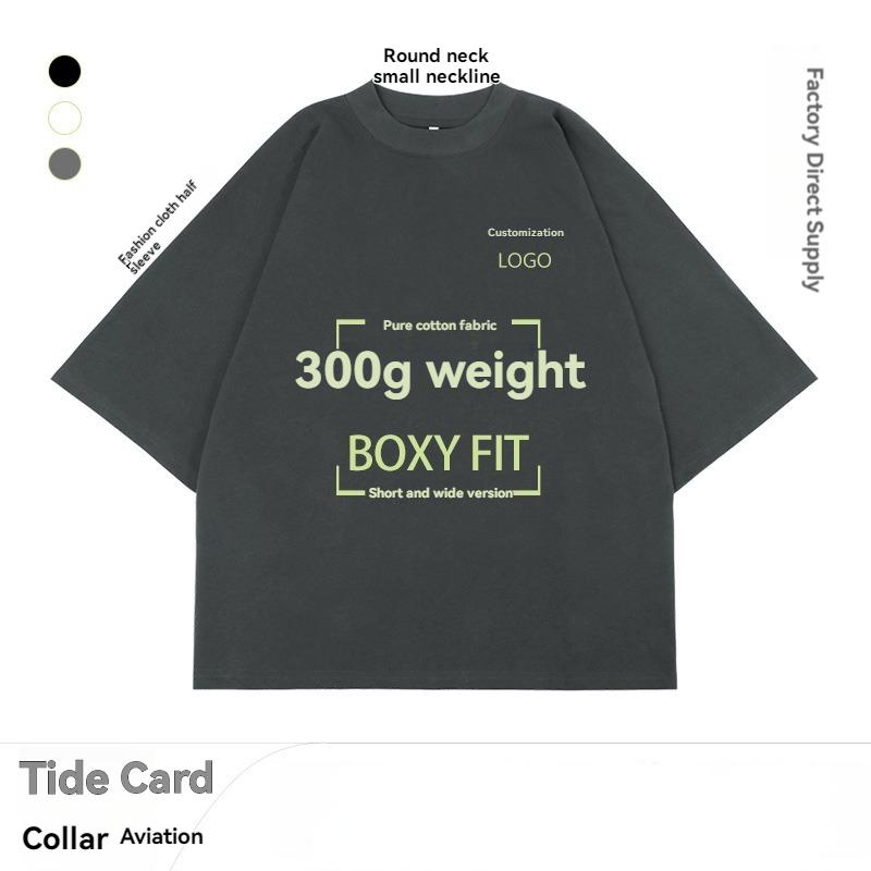 main title main title