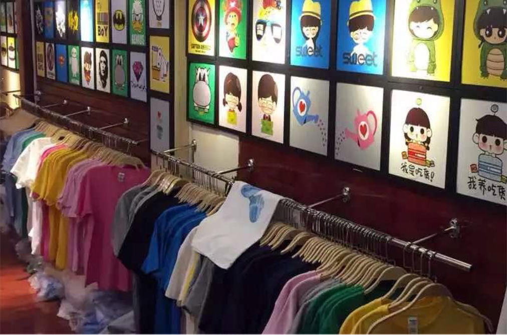 TT Garment