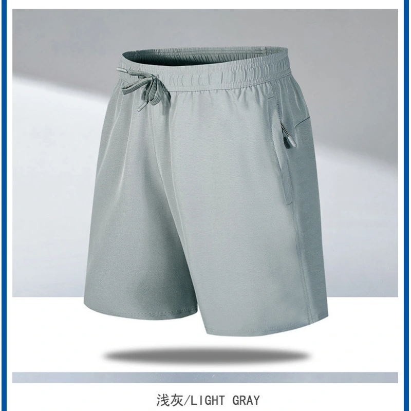 Men's Summer Solid Pattern Running Shorts Free Sample 