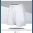 Men's Summer Solid Pattern Running Shorts Free Sample 