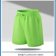 Men's Summer Solid Pattern Running Shorts Free Sample 