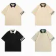 TTgarment Embroidered Logo Polo Tshirt for Men PS003