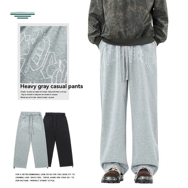 TTgarment  Wide Leg Casual Pants for Men Laser Engraving Logo LEL006